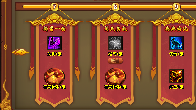 84Z9%KD[GEGUD%PBF76`TTW.png