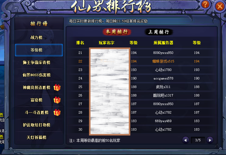 PH)M1F3QJP$)1U`Z`R8$4[B.png