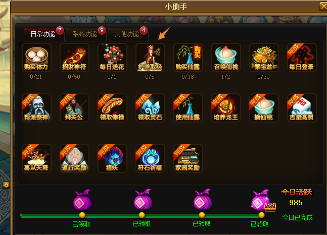OA3A4B2DN3[4V2ABK)0MYE5.png
