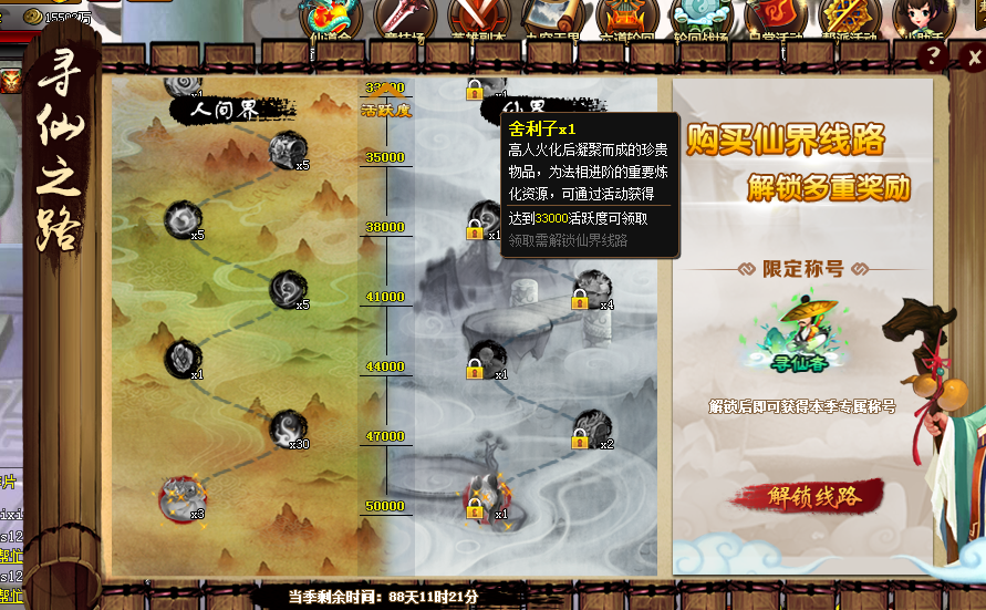 8O92}T6X60$Q}@R~W@3I7EX.png