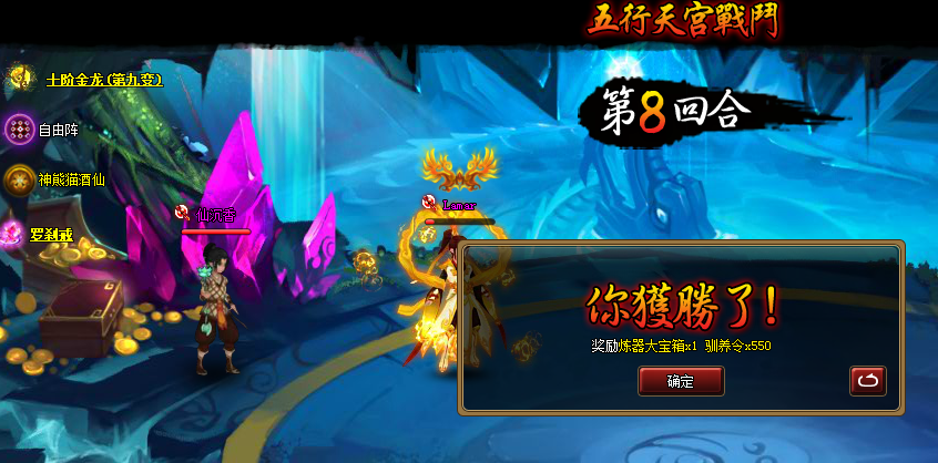 2.png