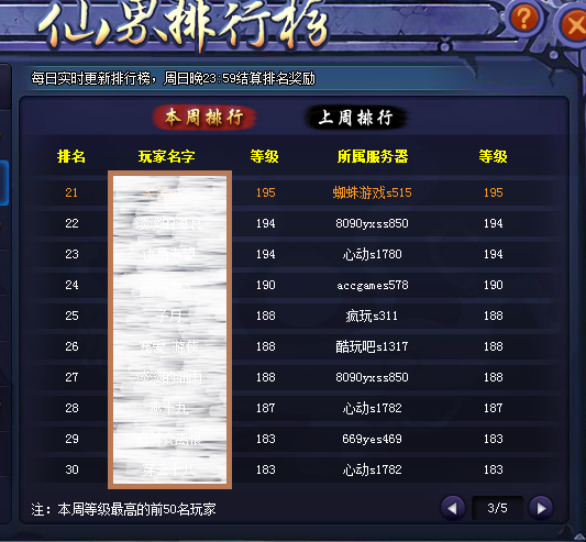W6_9_XML6@CO]V))GC%}~1G.png