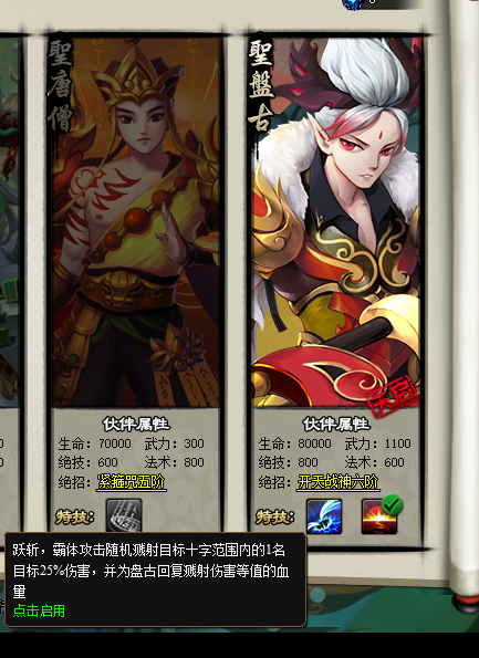 ]QQ)C1G2J]ARWWAJ@`VK1XE.png