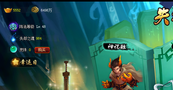 B3H58U_4OTIJ]S08`LOH~UG.png