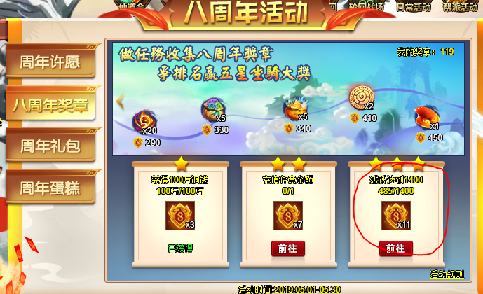 1324为.png