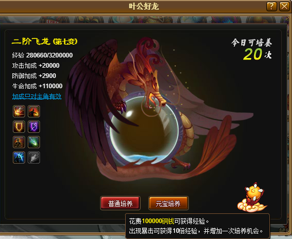 维尔范围.png