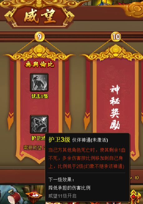 2ef.png