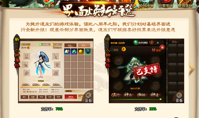 我分.png