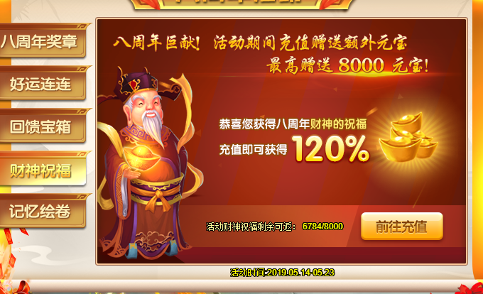 图片2.png