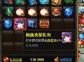 12 2.png