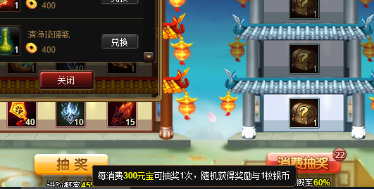 12额.png