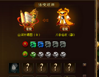 打法额.png