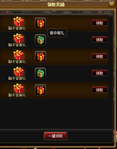 违法.png