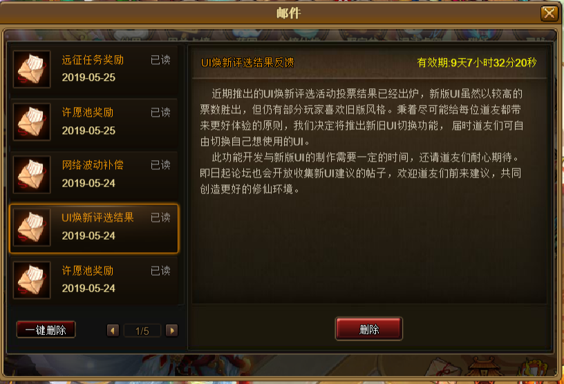 二分.png