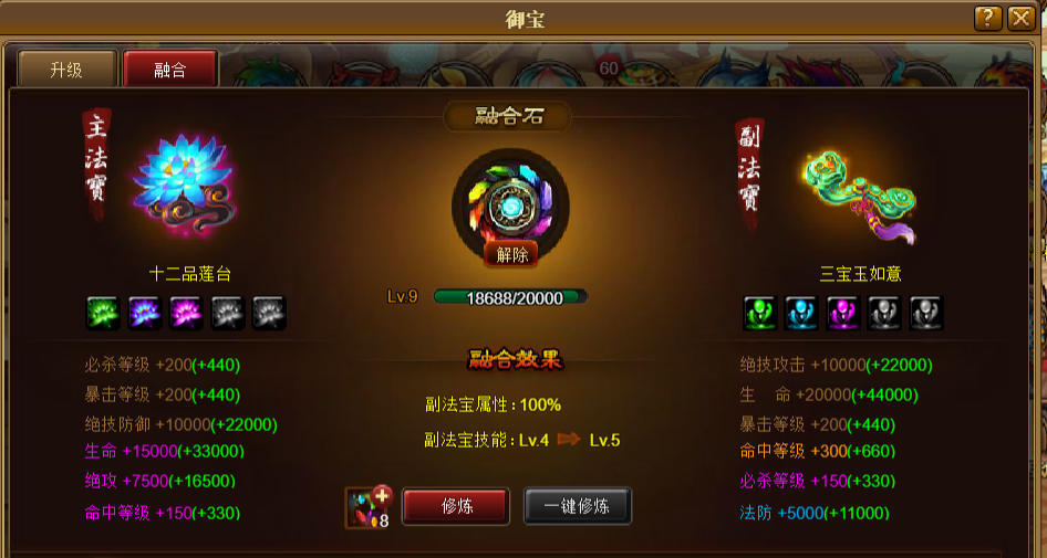 图片2.png