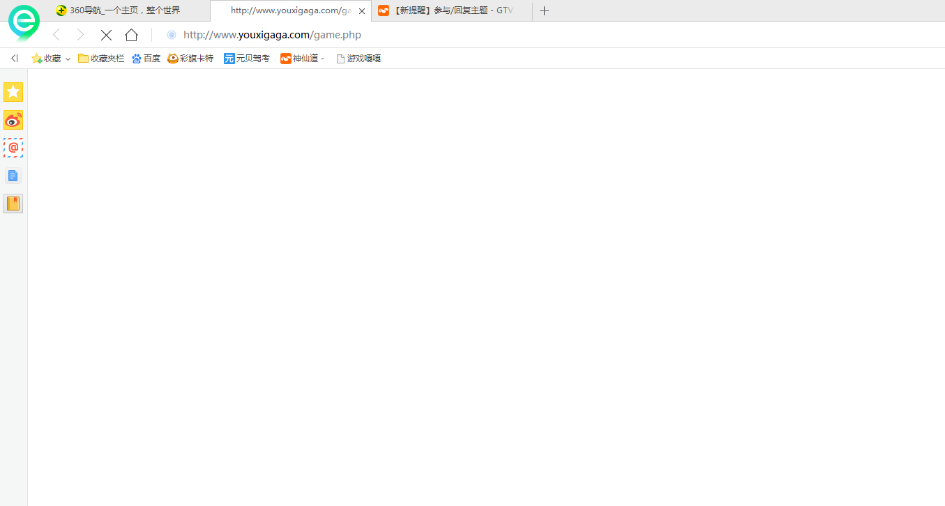 QQ图片20190528184000.png