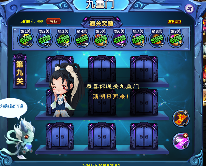图片2.png