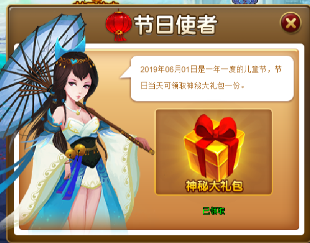 二分.png