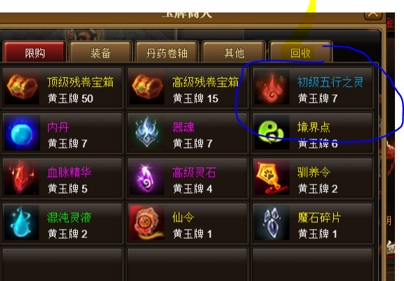 图片2.png