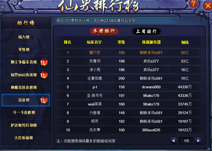 图片4.png