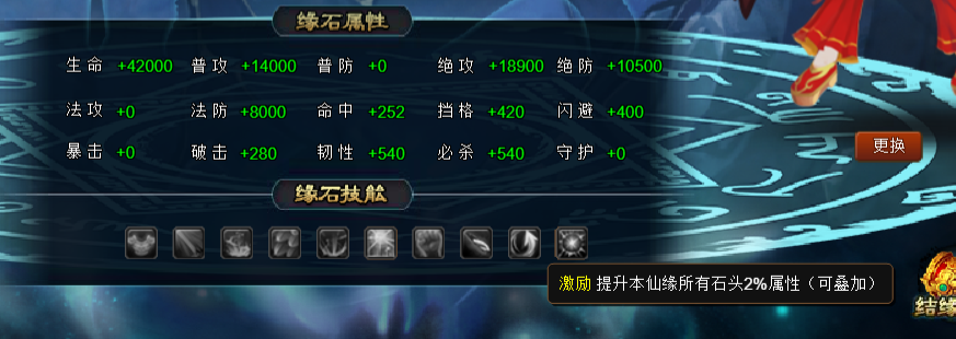 地方官梵蒂冈的.png