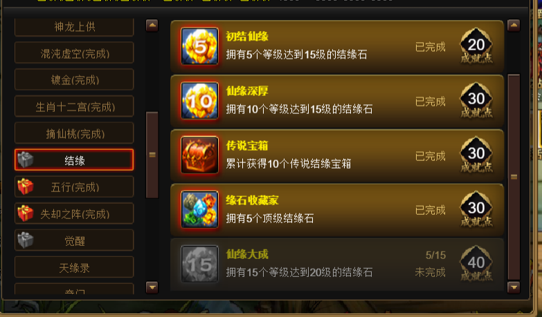 阿而乏味.png