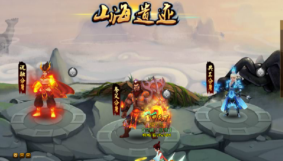 23日常の.png
