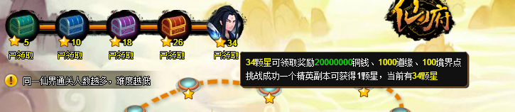 efef.PNG
