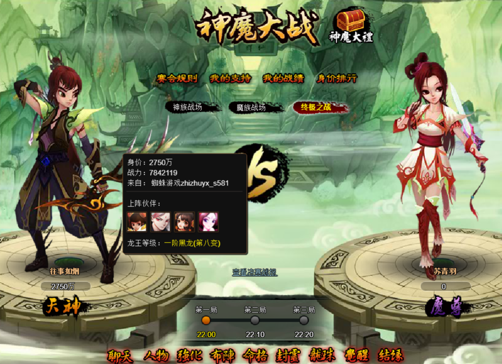 违法.png