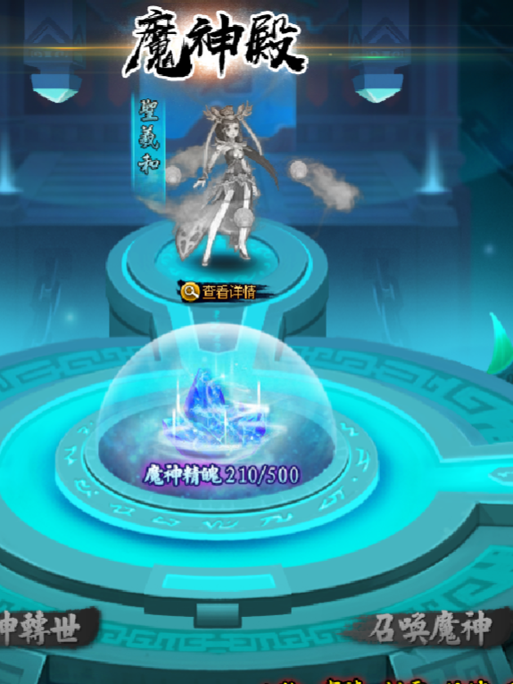 12323c.png