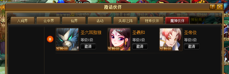 123.png