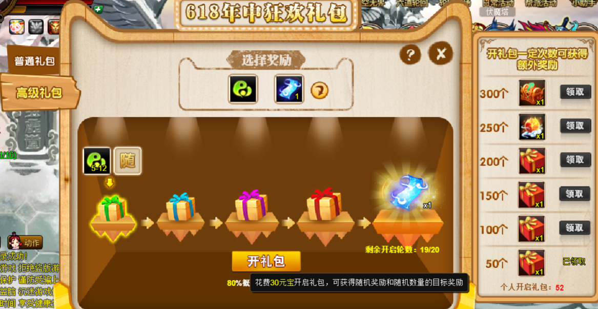 图片1.png