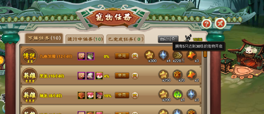 12阿二.png