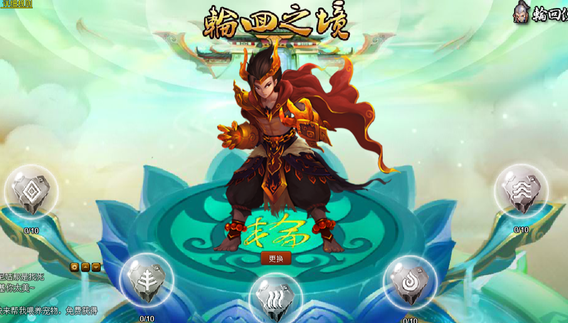 3阿让.png