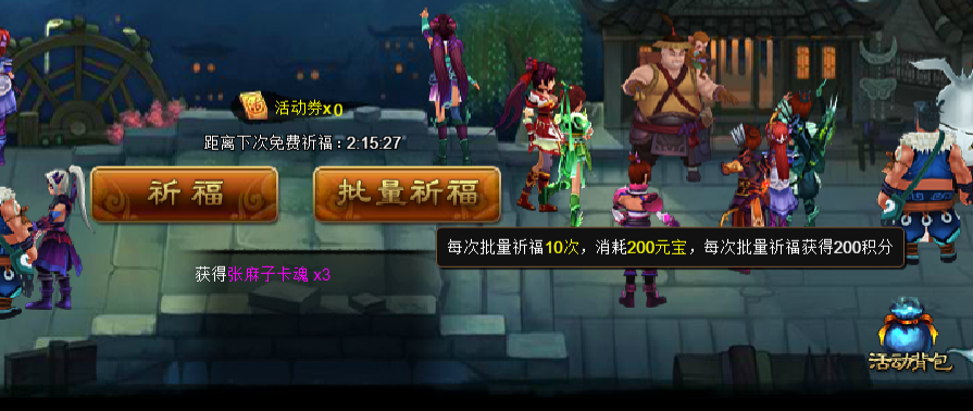 是东方大哥.png