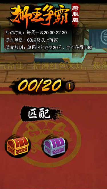 为纷纷.png