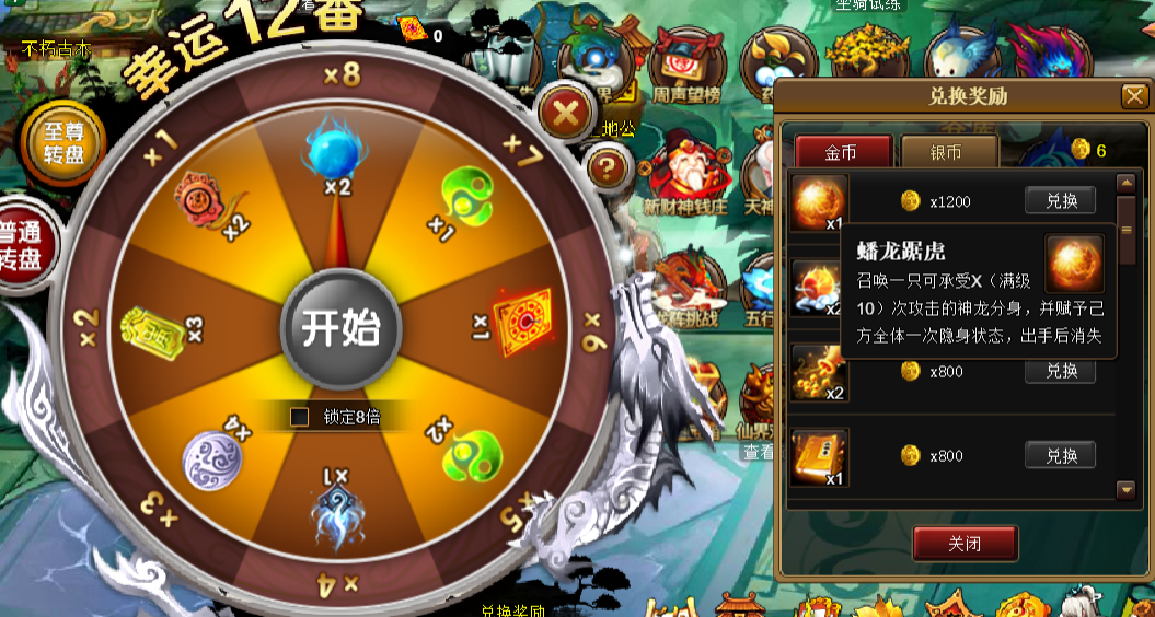 图片3.png