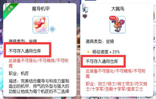 QQ截图20190706150608.png