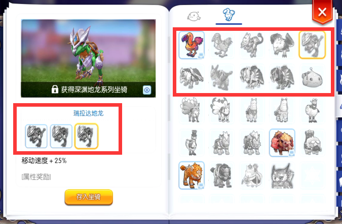 QQ截图20190706155055.png