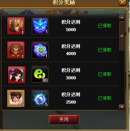 为纷纷.png