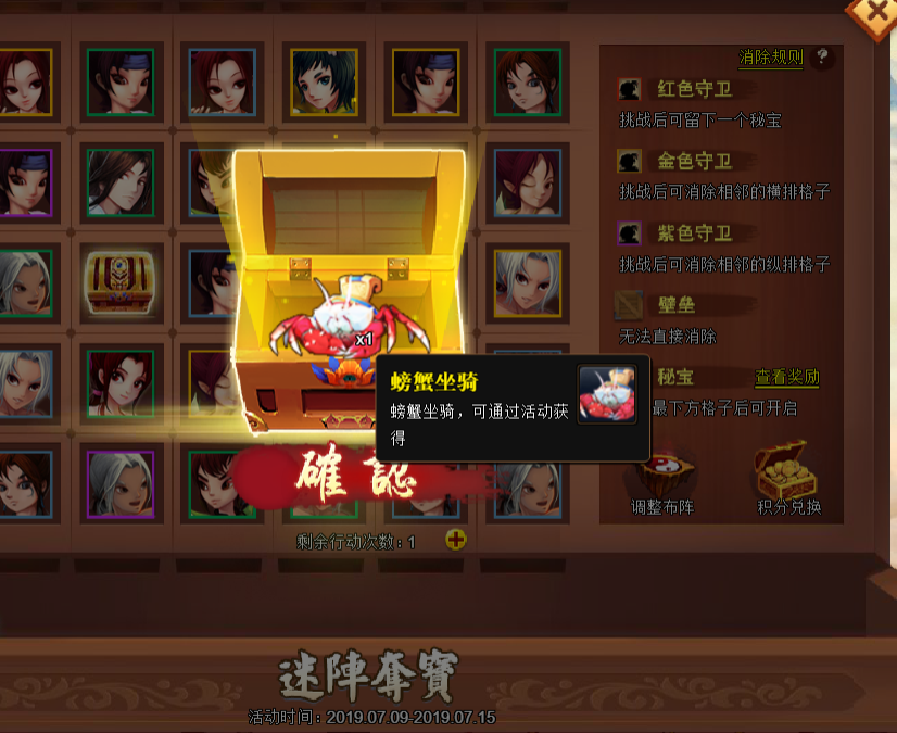 微风.png