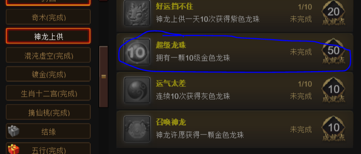 7979.png
