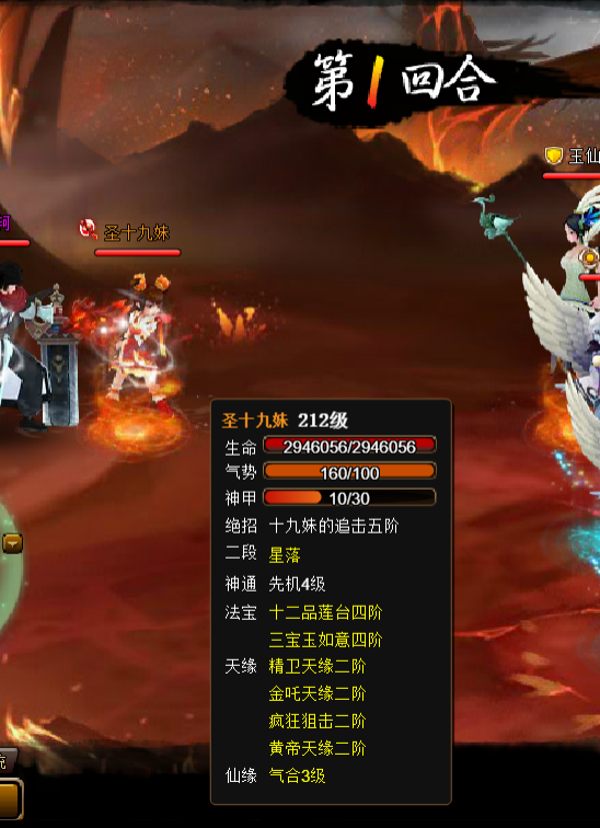 阿33.png