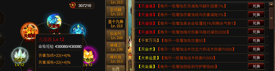 王43576.png