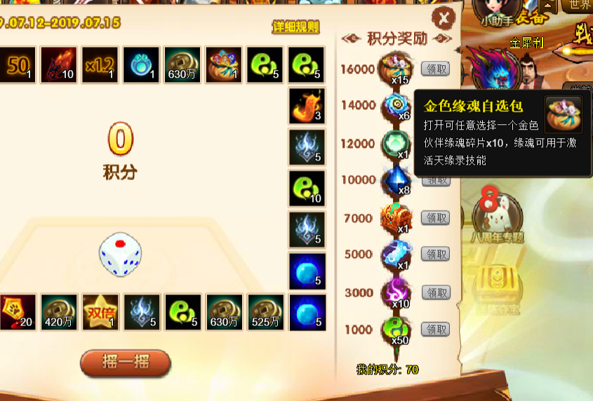 图片1235464576.png