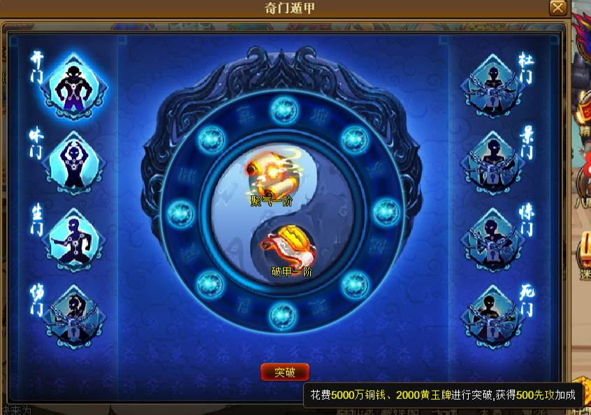 图片1124354356.png