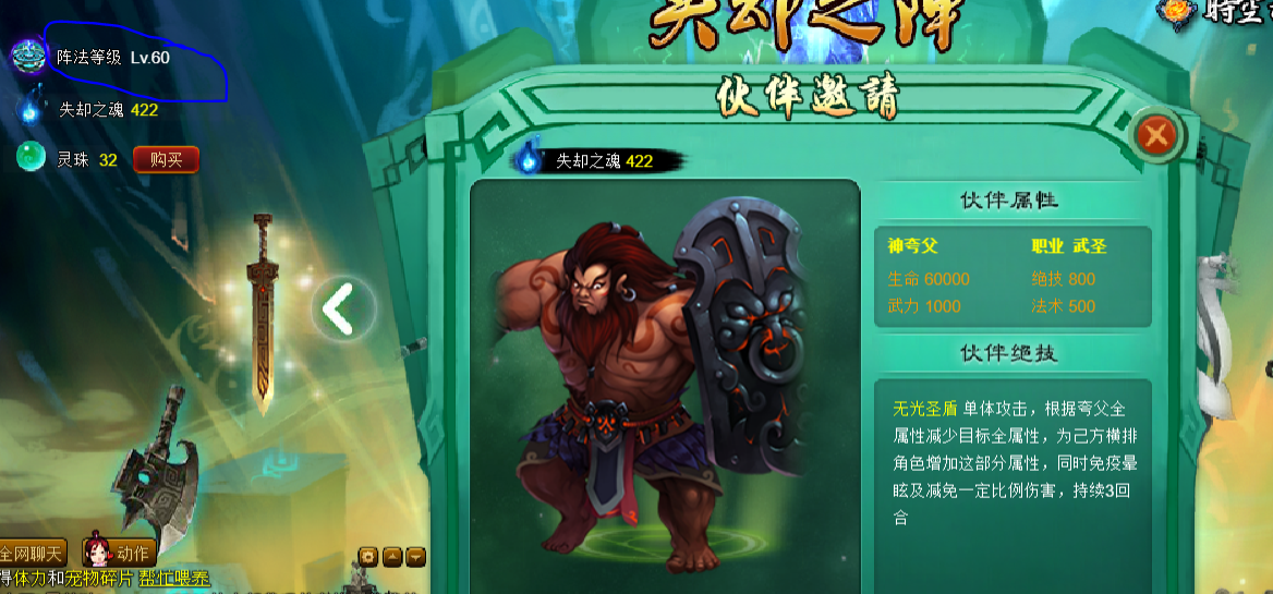 图片978656.png