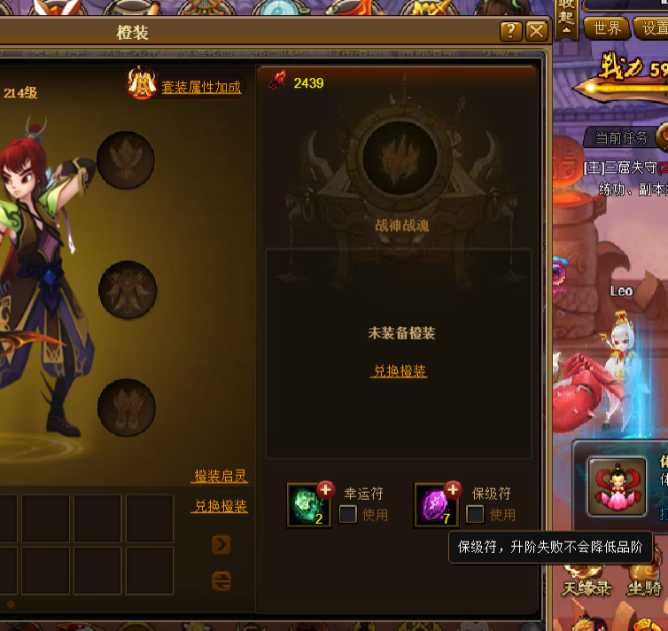 8796876.png