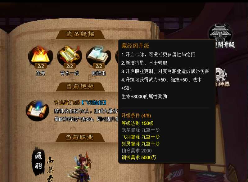 图片1575756.png