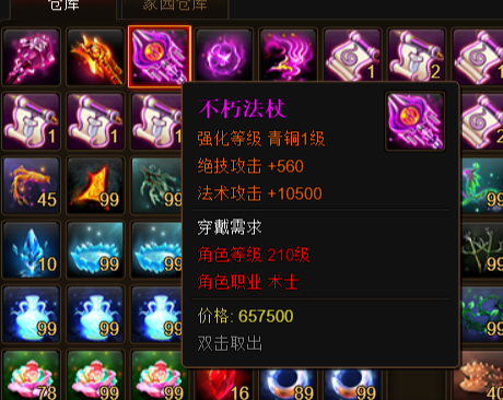 图片189897.png